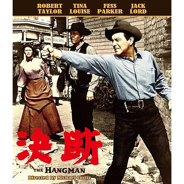 戦略空軍命令 [Blu-ray] mxn26g8 Amazon.co.jp: 戦略空軍命令 [Blu-ray] : ジェームズ